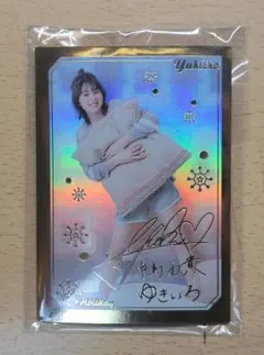 2025年最新】ゆきいろ 中島由貴の人気アイテム - メルカリ