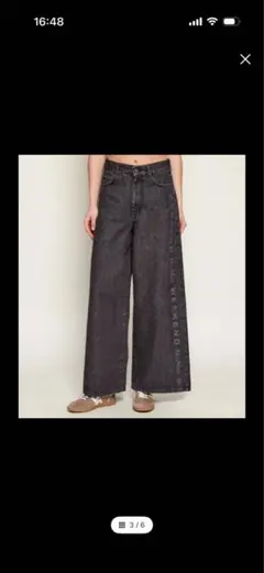 即決価格❗️WEEKEND MAX MARA ♡VORTICE ジーンズ♡極美品のサムネイル