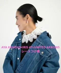 Item thumbnail for item 9a208e0b-a6ee-47ac-b0c1-ba1cad2c7358