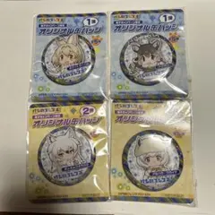 2026年最新】キャラクターグッズ ピンズ・ピンバッジ・缶バッジの人気