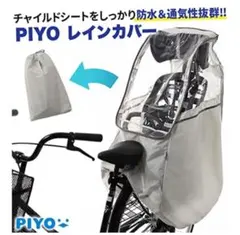 Item thumbnail for item f6a4a2ee-37cf-4d29-9592-56d0f8a0bcf1