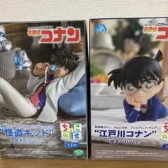 【新品・未開封】名探偵コナン ちょこのせ フィギュア 怪盗キッド　江戸川コナン