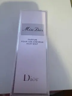 ミスディオール　ヘアミスト
