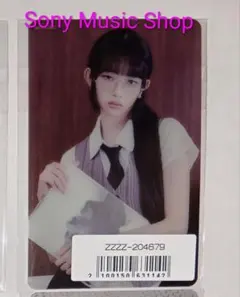 ウォニョン　Sony music 特典 2025年最新】SonyMusic ウォニョンの人気アイテム - メルカリ