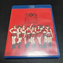 モーニング娘。 Only you(初回限定盤C)(DVD付) - メルカリ
