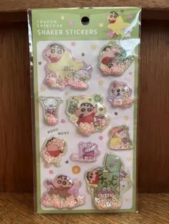 カルマ3K様 リクエスト 2点 まとめ商品