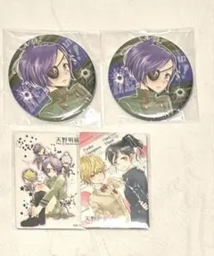 天野明展　家庭教師ヒットマンreborn クローム　セット