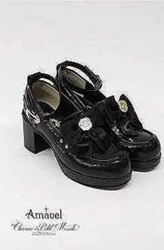 【中古品】Amavel リボン付スカラップパンプスS(ブラック) リボン付スカラップパンプス （9214812356839）– Amavel