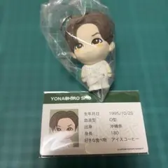 ミ*ン様 JO1 ぷちじぇお 川尻蓮 - メルカリ