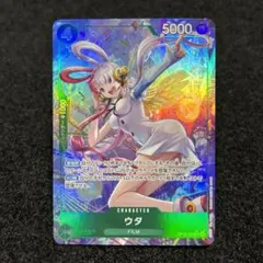 ウタ ワンピース カードゲーム