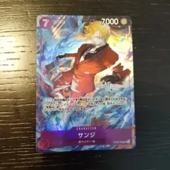サンジ プロモ パラレル ワンピースカード マッチングバトル
