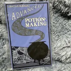 Item thumbnail for item adce21e8-99ec-4991-baaa-808d4a7faba2