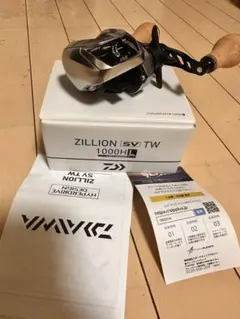 ジリオン svtw 1000HL 7.1:1 美品 日本製 ダイワ ジリオン SV TW 1000XHL (リール) 価格比較 - 価格.com