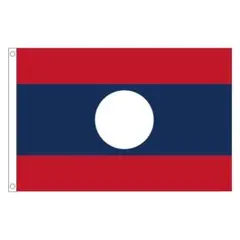 ラオス 国旗 フラッグ 応援 送料無料 150cm 新品 flag