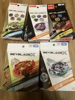 ベイブレードx ウィザードロッド マンモスタスク トリケラプレス 新品