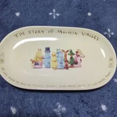 未使用　ムーミン　皿