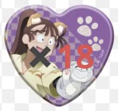 忍たま乱太郎 尾浜勘右衛門 ナンジャタウン2024 缶バッジ 18個