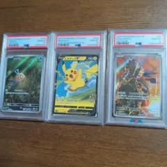 S*Y様 ピカチュウPSA10ハガネール PSA10メガズルズキンPSA10 S*Y様 ピカチュウPSA10ハガネール PSA10メガズルズキンPSA10 - メルカリ