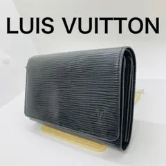 ルイヴィトン ポルトフォイユ トレゾール 財布 L字ファスナー A639 □ルイ・ヴィトン□ ダミエ L字ファスナー 財布 ポルトフォイユ