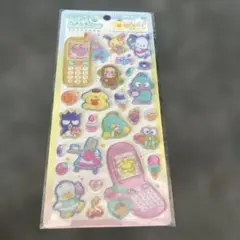 正規品✨平成はっぴーフォン　サンリオキャラクター　ウサハナ　マロンクリーム