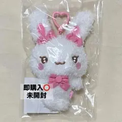 hearts2hearts ユハ ぬいぐるみ ハキュハ キーリング - メルカリ