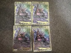 2026年最新】アーテルゴルギーニbの人気アイテム - メルカリ