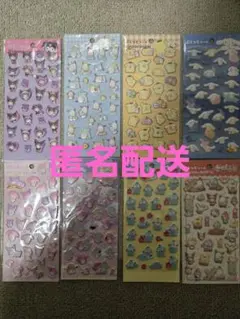 サンリオ　ぷくっとシール　ぷくぷく　ボンボンドロップ 3Dシール