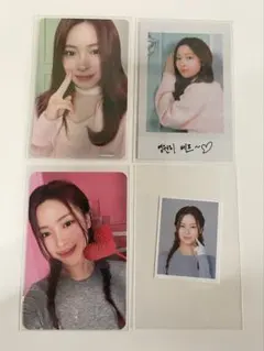 2026年最新】itzy リュジン シーグリの人気アイテム - メルカリ