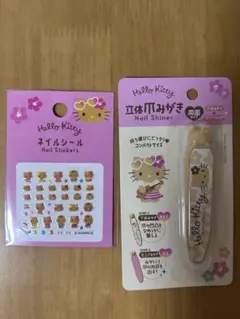 Hello kitty 日焼けキティ2個セット •ネイルシール •爪みがき