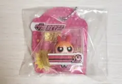 パワーパフガールズ　ガチャガチャ　ブリスターチャームコレクション　ブロッサムA