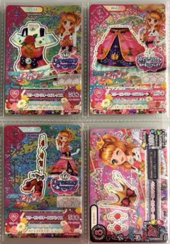 《最終値下げ》スリーピングオーロラコーデ