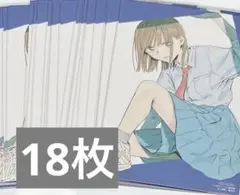 2025年最新】アオのハコ 特典 18巻の人気アイテム - メルカリ