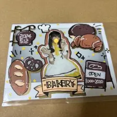 あっとほぉーむかふぇ　リンリン　デカチェキ