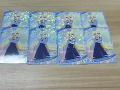 アイプリカード　みつき