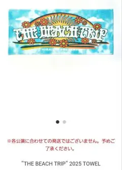 Item thumbnail for item 7a0b8d93-9ca8-4e36-8304-62ab1d2c0fe1