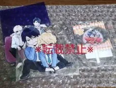 【特典3点】キーホルダー/カード☆百日の薔薇/明日はどっちだ！