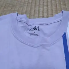 X-girlワンピース