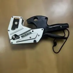 Item thumbnail for item d2dc82fb-25b0-4a40-b05b-1a2bb2d17d44