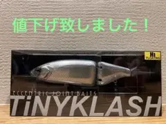 DRTタイニークラッシュHI 限定レアカラー　新品未使用 レアカラー！】DRT タイニークラッシュ Low Kokanee Red - メルカリ