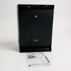 Item thumbnail for item 08dde7ea-28cd-4253-9f88-6072b1c3447b