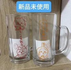 【新品】 ちいかわ飯店　ジョッキグラス　2点セットのサムネイル