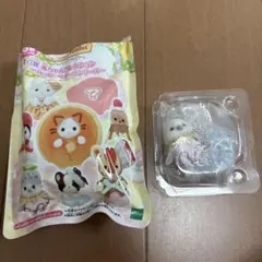 シマエナガ　赤ちゃん　シルバニア　G賞