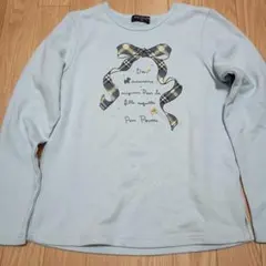 トレーナー pom ponette 水色 140