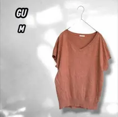 【ジーユー】オーバーサイズVネックセーター (半袖) シンプル カジュアル M