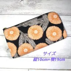 L字ファスナー長財布、ハンドメイド、チロリアンデイジー柄