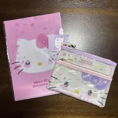 サンリオ ハローキティ 50周年 フラットポーチ　ファイル