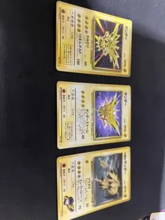 zenmain様 リクエスト 2点 まとめ商品