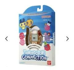 たまごっち コネクション　おれんじじゅーす