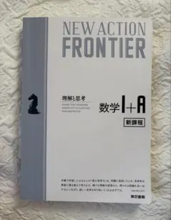 Item thumbnail for item aaee21f4-7ca8-4625-9325-ae0510288abb