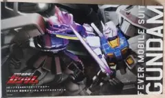 新品未開封MGRGZ-91Re-GZ(シャアの逆襲 Ver.)福岡ガンダムベース